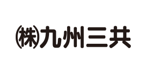 株式会社九州三共