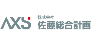 株式会社 佐藤総合計画