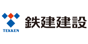 鉄建建設株式会社